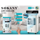 ΚΙΝΗΤΟΣ ΨΥΚΤΗΡΑΣ ΑΕΡΟΣ 9 λίτρων SOKANY SK-19016 ΚΙΝΗΤΟΣ ΨΥΚΤΗΡΑΣ ΑΕΡΟΣ 9 λίτρων SOKANY SK-19016