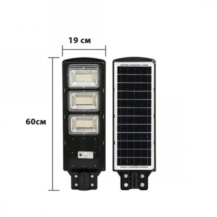 Ηλιακό Αδιάβροχο Φωτιστικό LYLU 1200W Ηλιακό Αδιάβροχο Φωτιστικό LYLU 1200W