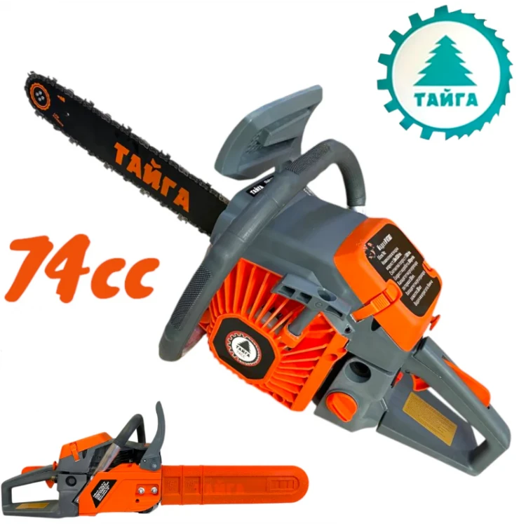 Επαγγελματικό Αλυσοπρίονο βενζίνης TAIGA 74cc 2025 Επαγγελματικό Αλυσοπρίονο βενζίνης TAIGA 74cc 2025