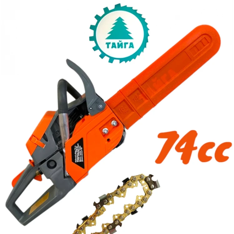 Επαγγελματικό Αλυσοπρίονο βενζίνης TAIGA 74cc 2025 Επαγγελματικό Αλυσοπρίονο βενζίνης TAIGA 74cc 2025