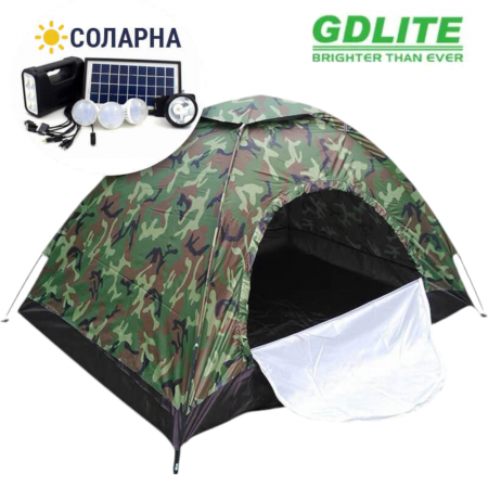 Σκηνή 4αρων Ατομων με Κιτ Ηλιακού Συστήματος Σκηνή 4αρων Ατομων με Κιτ Ηλιακού Συστήματος