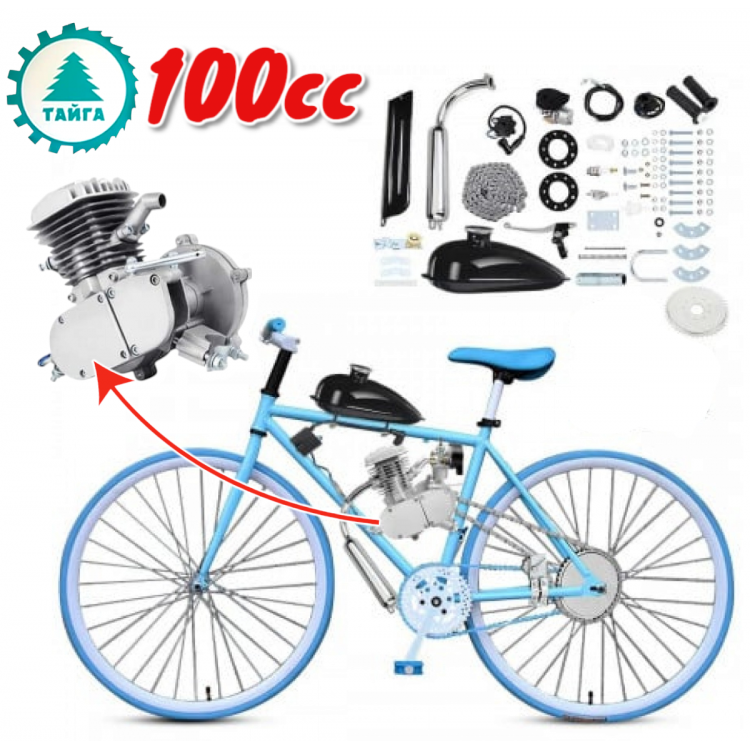 KΙΤ ΜΕΤΑΤΡΟΠΗΣ ΠΟΔΗΛΑΤΟΥ ΣΕ ΜΟΤΟΠΟΔΗΛΑΤΟ 100cc KΙΤ ΜΕΤΑΤΡΟΠΗΣ ΠΟΔΗΛΑΤΟΥ ΣΕ ΜΟΤΟΠΟΔΗΛΑΤΟ 100cc