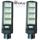 2  TEMAXIA ΗΛΙΑΚΗ ΛΑΜΠΑ  1600W LYLU