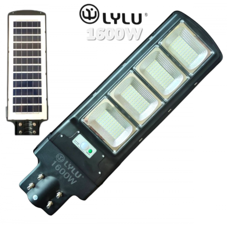 Ηλιακή λάμπα LED 1600W LYLU Ηλιακή λάμπα LED 1600W LYLU
