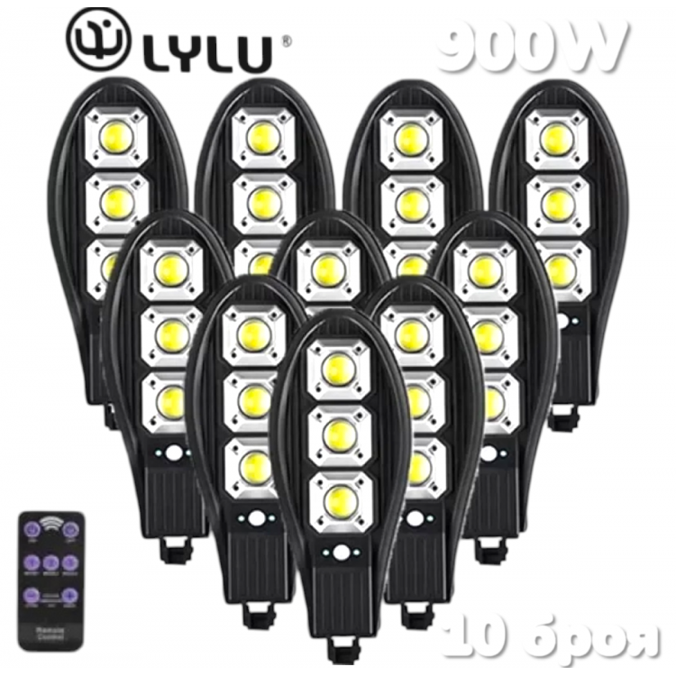Ηλιακή Λάμπα LED 900W LYLU 10 τεμάχια Ηλιακή Λάμπα LED 900W LYLU 10 τεμάχια