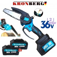 ΑΛΥΣΟΠΡΙΟΝΟ ΜΠΑΤΑΡΙΑΣ KRONBERG 36V 10.0AH 20cm ΜΕ 2 αλυσίδες 