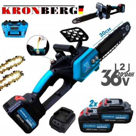  ΑΛΥΣΟΠΡΙΟΝΟ ΜΠΑΤΑΡΙΑΣ 36V 10.0AH KRONBERG Αυτόματη Λίπανση Αλυσίδας 30cm