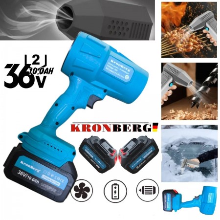 Πιστόλι Φυσητήρα Turbo 36V 10.0AH για Φύλλα, Χιόνι, Πλύσιμο Αυτοκινήτου, Μπάρμπεκιου, Φωτιά κ.λπ. 2 Μπαταρίες KRONBERG