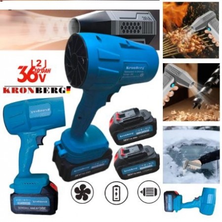Πιστόλι Φυσητήρα Turbo 36V 10.0AH για Φύλλα, Χιόνι, Πλύσιμο Αυτοκινήτου, Μπάρμπεκιου, Φωτιά κ.λπ. 2 Μπαταρίες KRONBERG Πιστόλι Φυσητήρα Turbo 36V 10.0AH για Φύλλα, Χιόνι, Πλύσιμο Αυτοκινήτου, Μπάρμπεκιου, Φωτιά κ.λπ. 2 Μπαταρίες KRONBERG