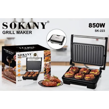 Ηλεκτρική ψησταριά / γκριλ SOKANY SK-223