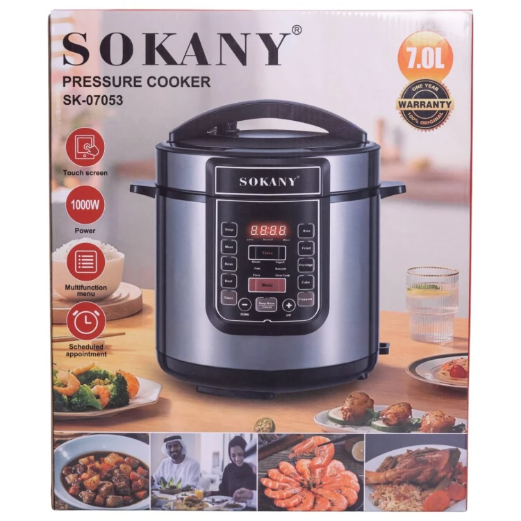 Πολυμάγειρας SOKANY SK-07053 7 ΛΙΤΡΑ 1000W