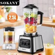Πολυλειτουργικό μπλέντερ κουζίνας Sokany SK-999 – 6000W