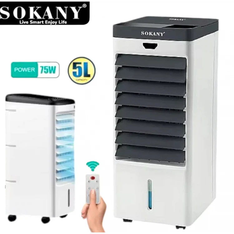 Κινητός ψύκτης αέρα 5 λίτρων SOKANY SK-19017