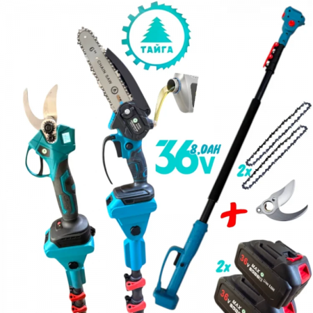 Τηλεσκοπικό κοντάρι με ψαλίδι κλαδέματος με οθόνη και πριόνι με αυτόματο λάδωμα, σετ  3 σε 1 χωρίς ψήκτρες 36V 8AH + εφεδρική λεπίδα