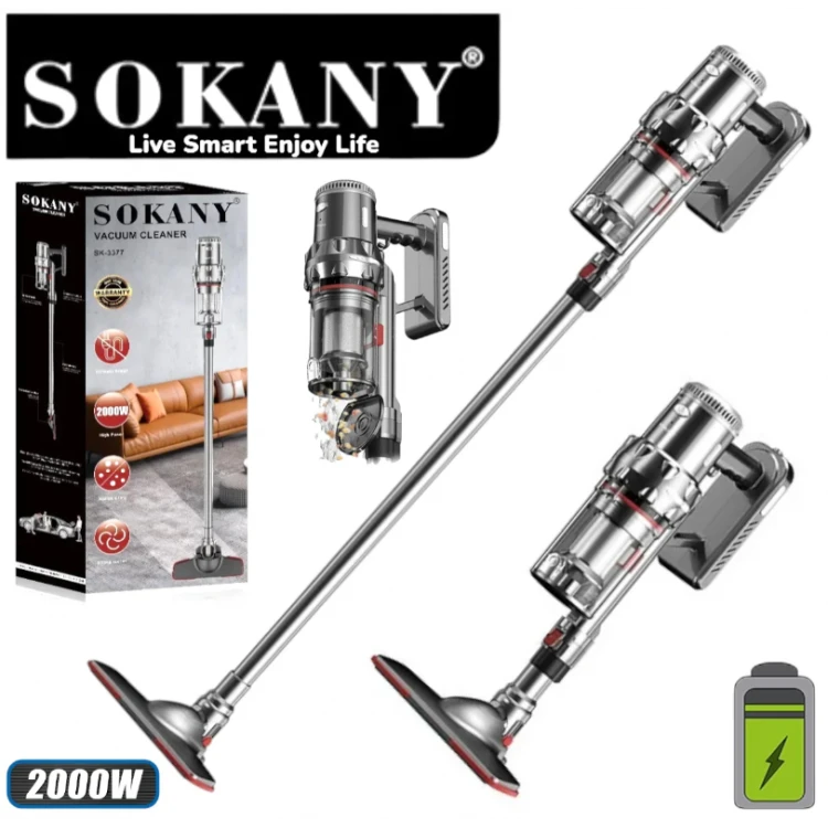 Ισχυρή κυκλωνική ηλεκτρική σκούπα για γρήγορο και αποτελεσματικό καθάρισμα SOKANY SK-3377