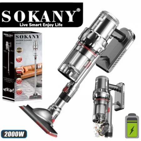 Ισχυρή κυκλωνική ηλεκτρική σκούπα για γρήγορο και αποτελεσματικό καθάρισμα SOKANY SK-3377 Ισχυρή κυκλωνική ηλεκτρική σκούπα για γρήγορο και αποτελεσματικό καθάρισμα SOKANY SK-3377