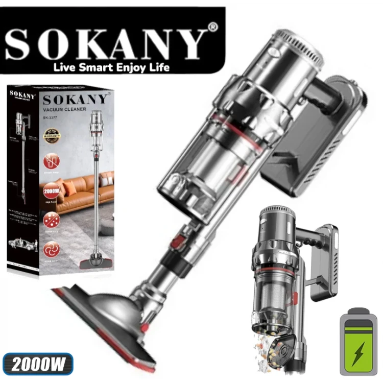 Ισχυρή κυκλωνική ηλεκτρική σκούπα για γρήγορο και αποτελεσματικό καθάρισμα SOKANY SK-3377