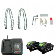 Σετ ψαλίδι κλαδέματος και πριόνι StahlMayer 36V 10AH με οθόνη LCD