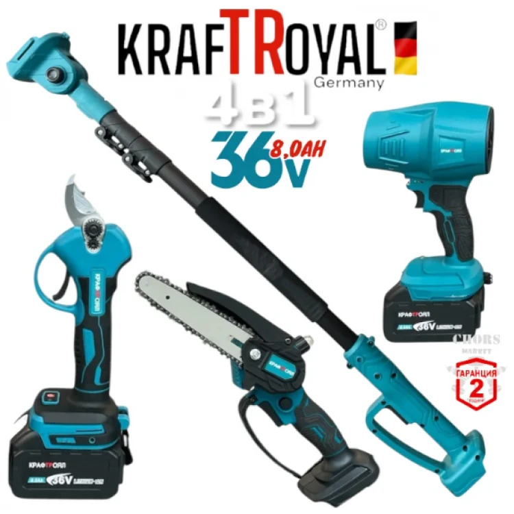 Σετ 4 σε 1 Επαναφορτιζομενα Φυσητήρα Φύλλων, Ψαλίδι ,Αλυσοπριονο ( με Αυτόματη Λίπανση ) Τηλεσκοπικό Κοντάρι KRAFTROYAL 36V 8.0AH Σετ 4 σε 1 Επαναφορτιζομενα Φυσητήρα Φύλλων, Ψαλίδι ,Αλυσοπριονο ( με Αυτόματη Λίπανση ) Τηλεσκοπικό Κοντάρι KRAFTROYAL 36V 8.0AH