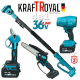 Σετ 4 σε 1 Επαναφορτιζομενα Φυσητήρα Φύλλων, Ψαλίδι ,Αλυσοπριονο ( με Αυτόματη Λίπανση ) Τηλεσκοπικό Κοντάρι KRAFTROYAL 36V 8.0AH Σετ 4 σε 1 Επαναφορτιζομενα Φυσητήρα Φύλλων, Ψαλίδι ,Αλυσοπριονο ( με Αυτόματη Λίπανση ) Τηλεσκοπικό Κοντάρι KRAFTROYAL 36V 8.0AH