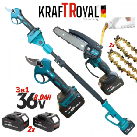 3 σε 1 Επαναφορτιζομενο ψαλίδι και πριόνι με λίπανση και τηλεσκοπικό κοντάρι 36V 8AH KRAFTROYAL