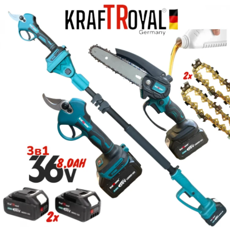3 σε 1 Επαναφορτιζομενο ψαλίδι και πριόνι με λίπανση και τηλεσκοπικό κοντάρι 36V 8AH KRAFTROYAL