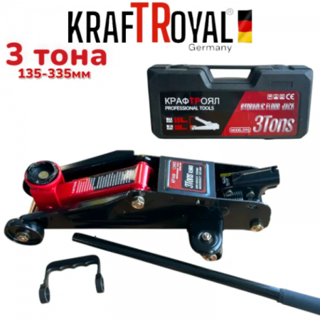 ΓΡΥΛΟΣ ΚΡΟΚΟΔΕΙΛΟΣ 3 τόνων KRAFTROYAL 135-335mm σε βαλίτσα ΓΡΥΛΟΣ ΚΡΟΚΟΔΕΙΛΟΣ 3 τόνων KRAFTROYAL 135-335mm σε βαλίτσα