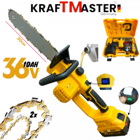 Αλυσοπρίονο μπαταριας  KRAFTMASTER 36V 10AH 30cm  με 2 Μπαταρίες (Αυτόματη Λίπανση) με Οθόνη Μπλε και Κίτρινο