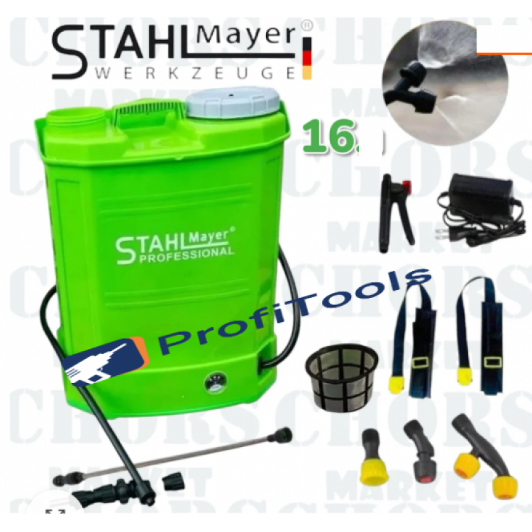 Ψεκαστηρας Μπαταριας επαναφορτιζόμενος STAHL MAYER 16l