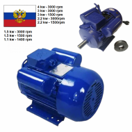 ΜΟΝΟΦΑΣΙΚΟΣ ΗΛΕΚΤΡΟΚΙΝΗΤΗΡΑΣ 