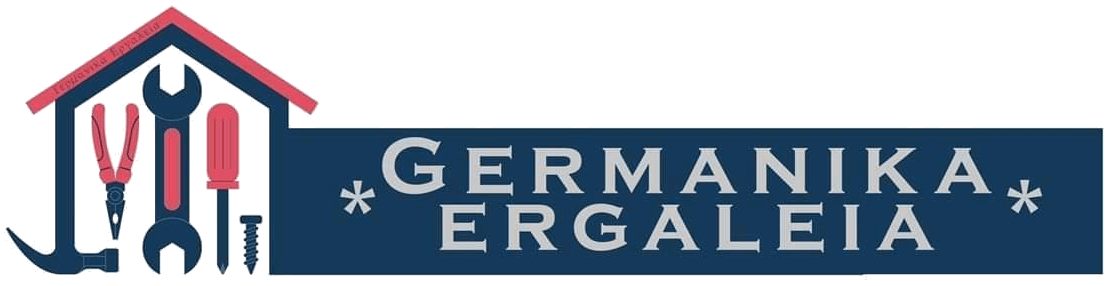 Germanika Ergaleia
