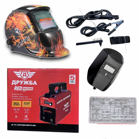 ΗΛΕΚΤΡΟΚΟΛΛΗΣΗ INVERTER DRUZBA 350A + HΛΕΚΤΡΟΝΙΚΗ ΜΑΣΚΑ ΗΛΕΚΤΡΟΚΟΛΛΗΣΗ INVERTER DRUZBA 350A + HΛΕΚΤΡΟΝΙΚΗ ΜΑΣΚΑ