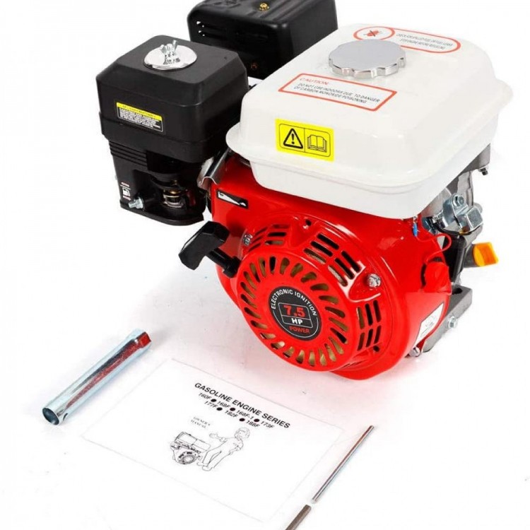ΚΙΝΗΤΗΡΑΣ ΒΕΝΖΙΝΗΣ  ΤΕΤΡΑΧΡΟΝΟΣ 7,5 HP